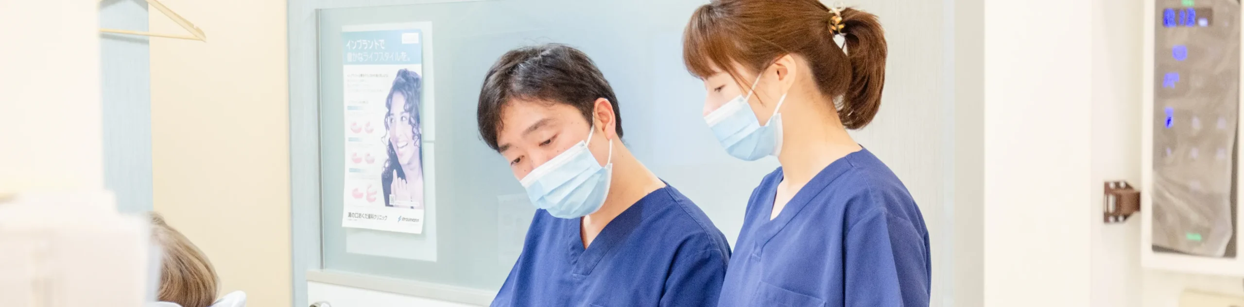 大事にしていること